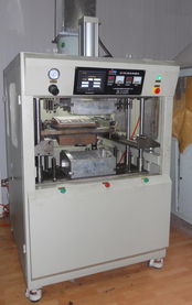 上海贺格精密机械销售部 塑焊机产品系列及上海网络设备销售业务介绍